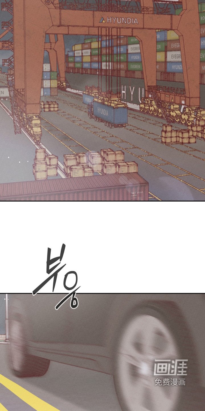 第98章：【第二季】要不要确认一下