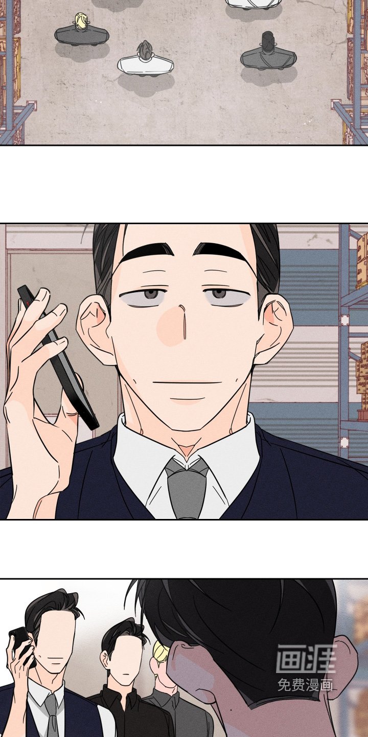 第99章：【第二季】联系不上