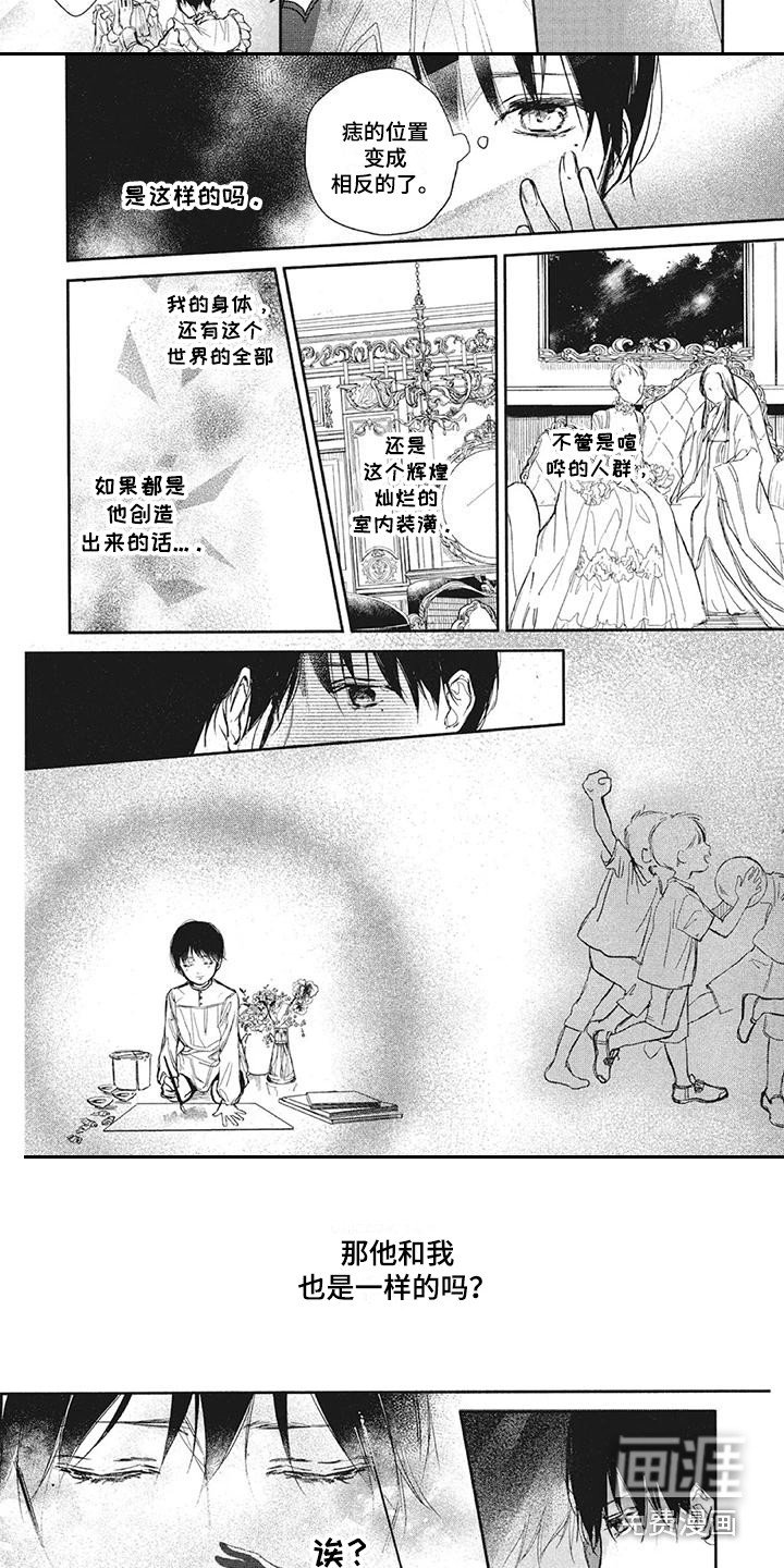 第10章：寻找