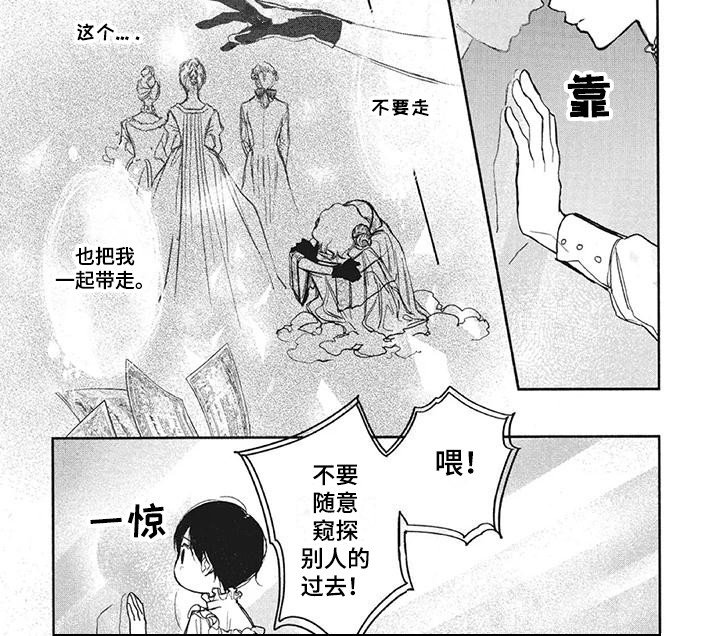 第10章：寻找