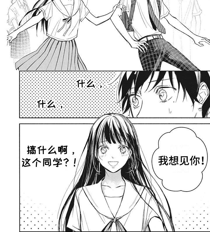 第13章：仪式