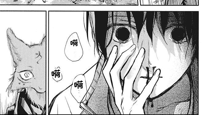 第16章：宿营