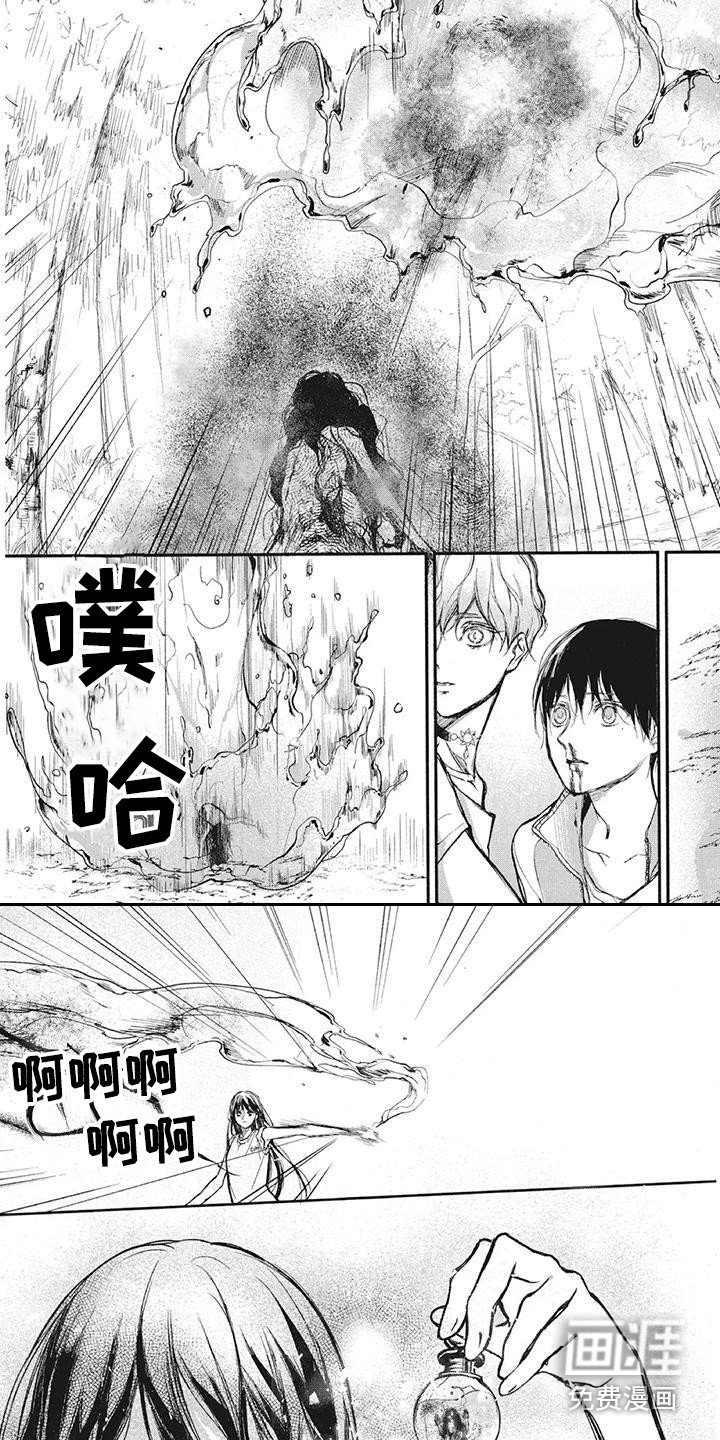 第17章：代价
