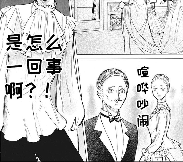第9章：镜子
