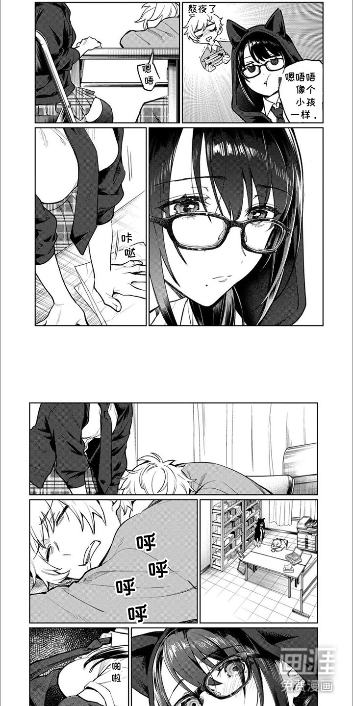 第10章：第一弹