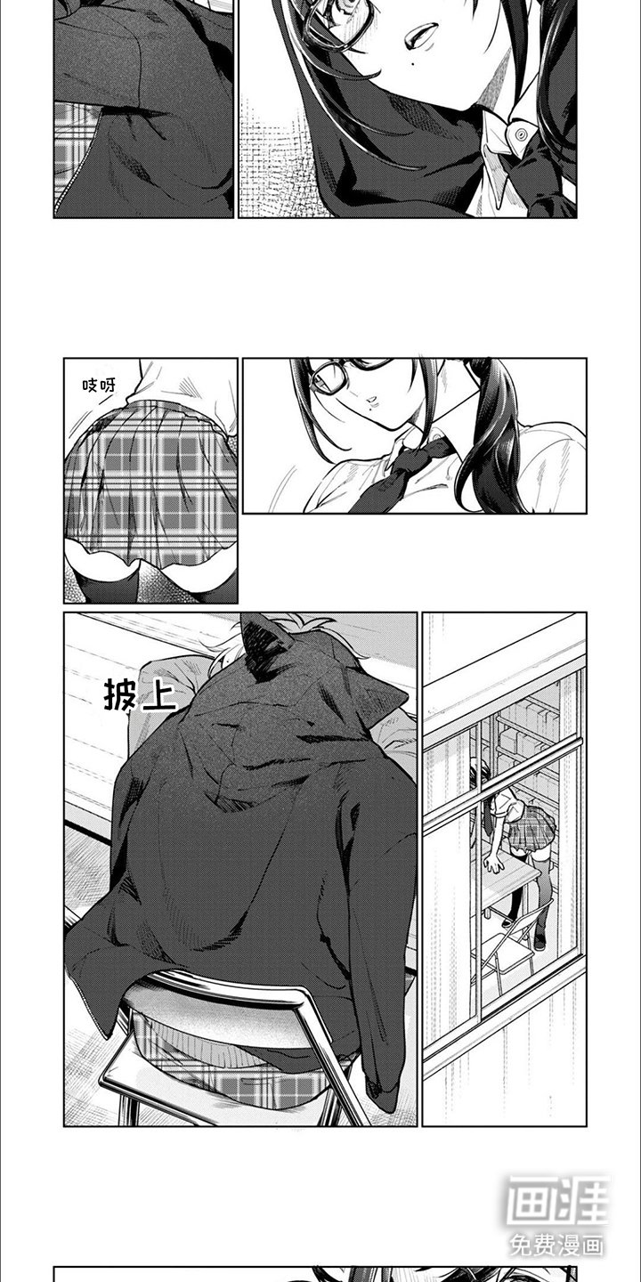 第10章：第一弹