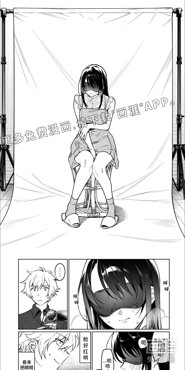 第12章：有问必答