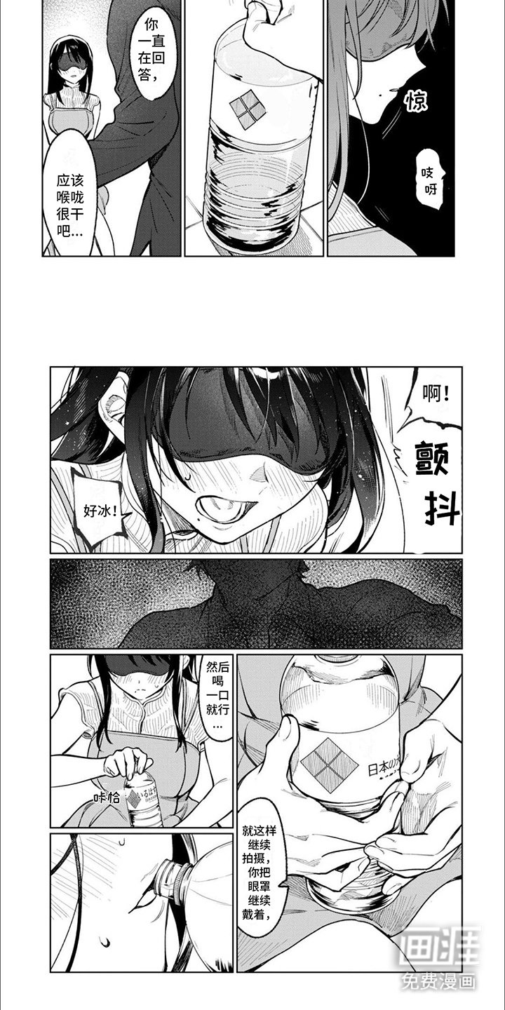 第12章：有问必答