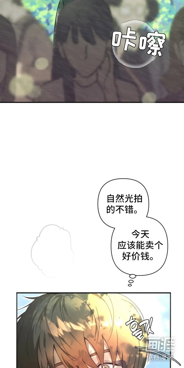 第1章：音乐节目