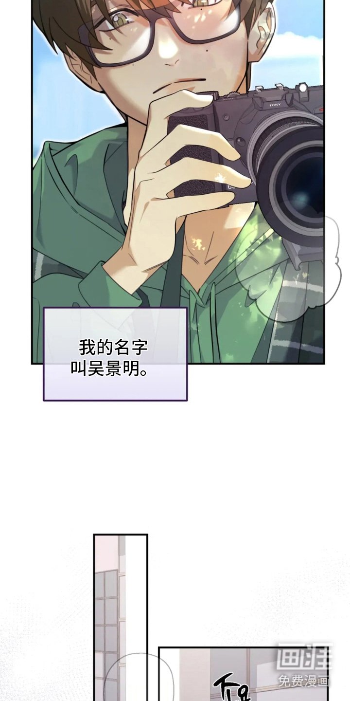 第1章：音乐节目