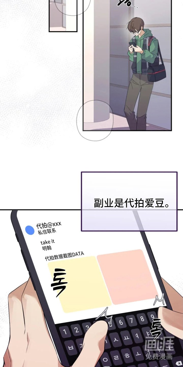 第1章：音乐节目