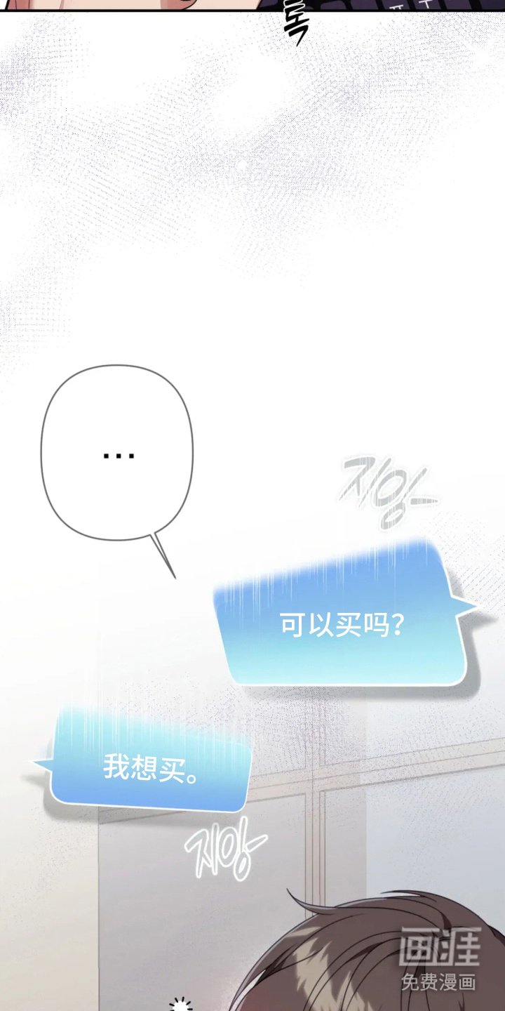 第1章：音乐节目
