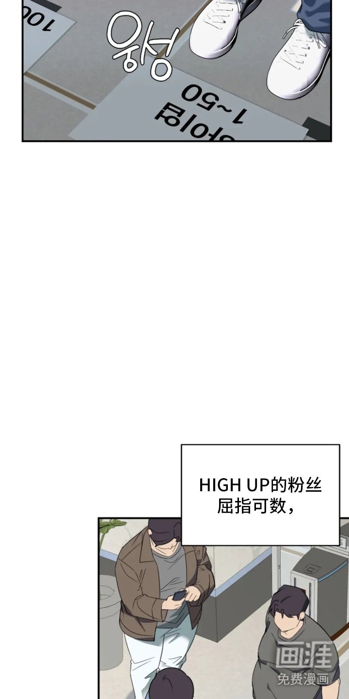 第1章：音乐节目