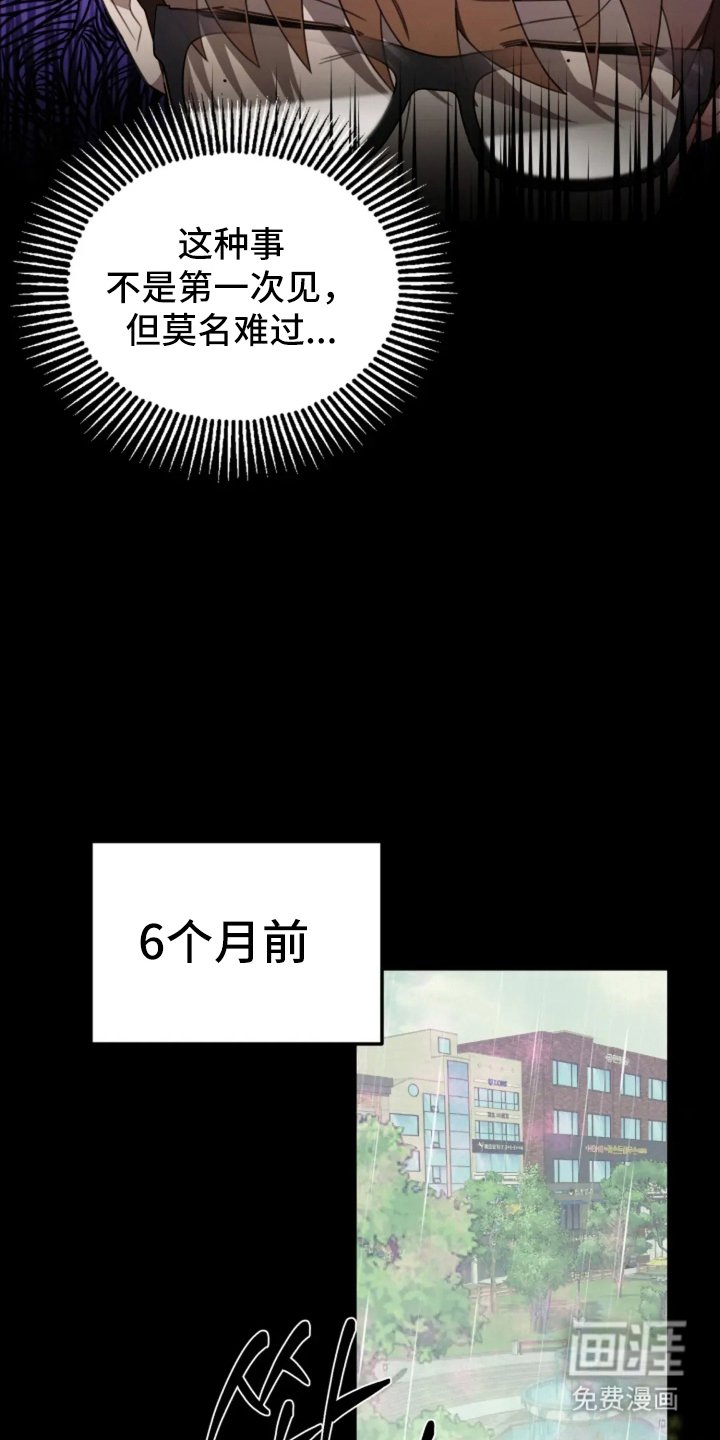 第1章：音乐节目