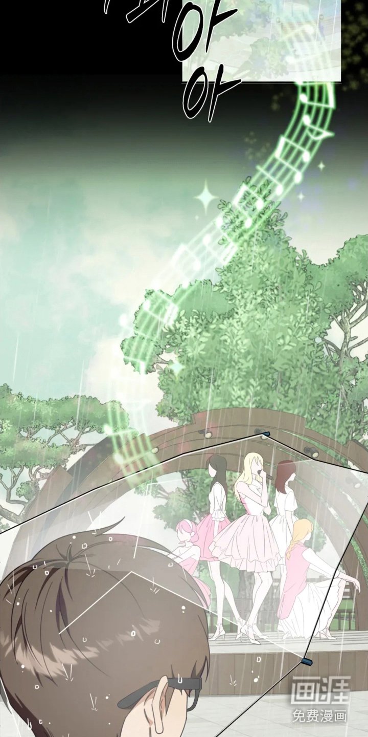 第1章：音乐节目