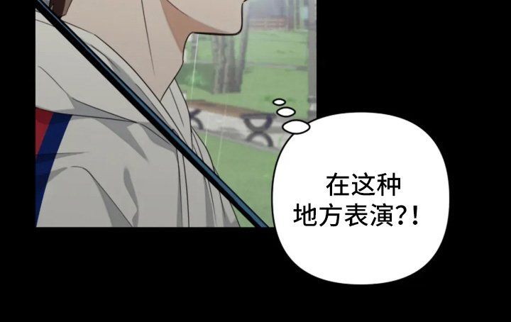 第1章：音乐节目