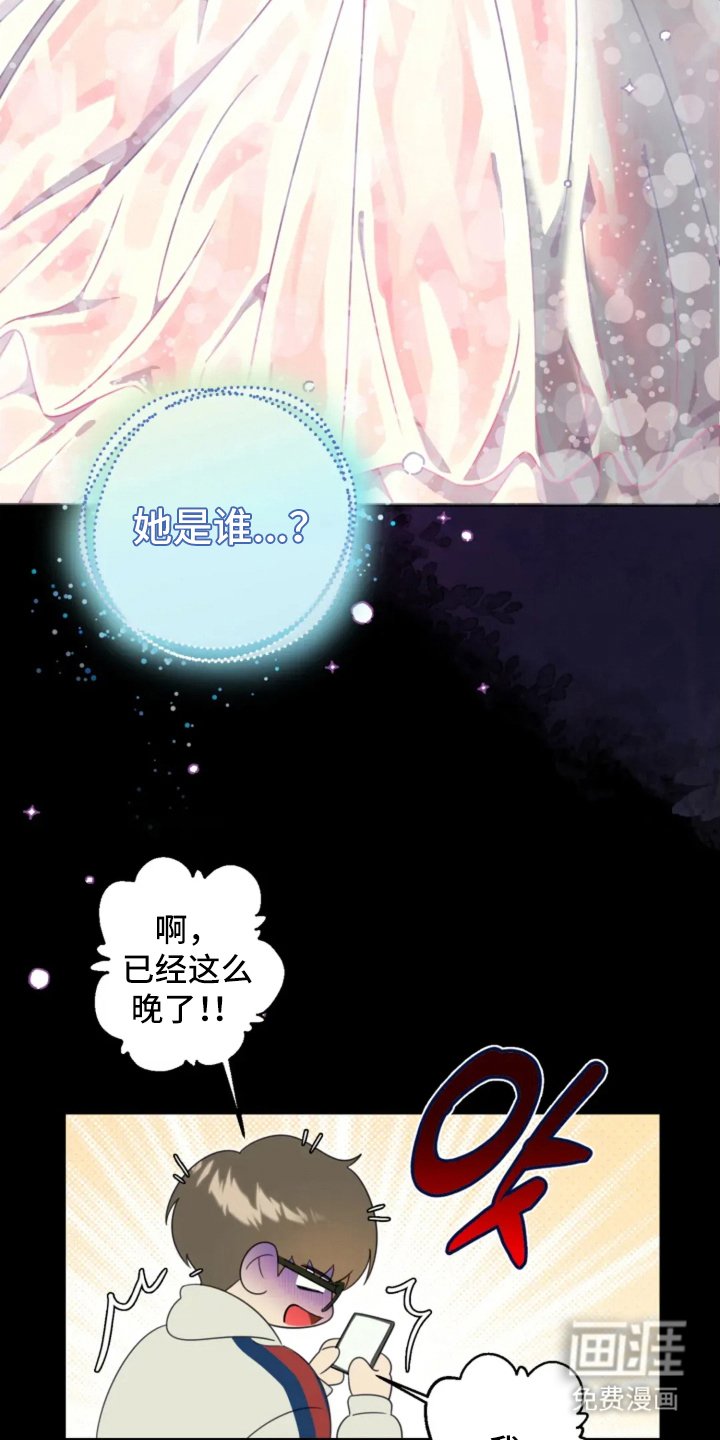 第1章：音乐节目