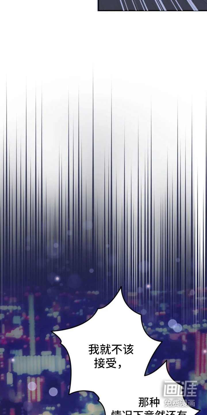 第10章：清醒点