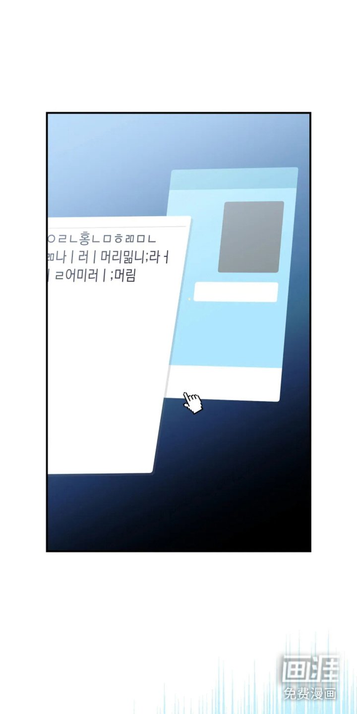 第10章：清醒点
