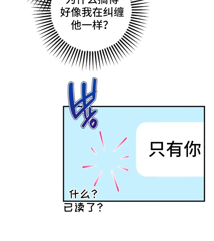 第10章：清醒点