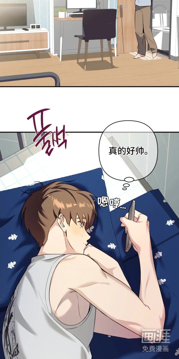 第10章：清醒点