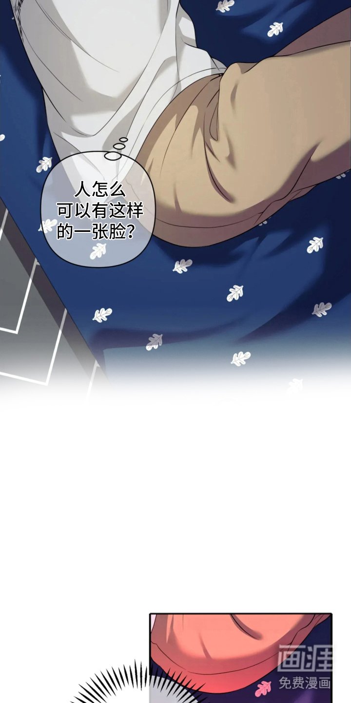 第10章：清醒点