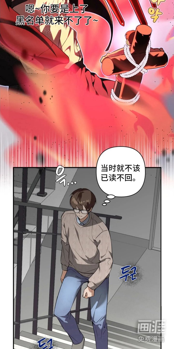 第11章：酒店
