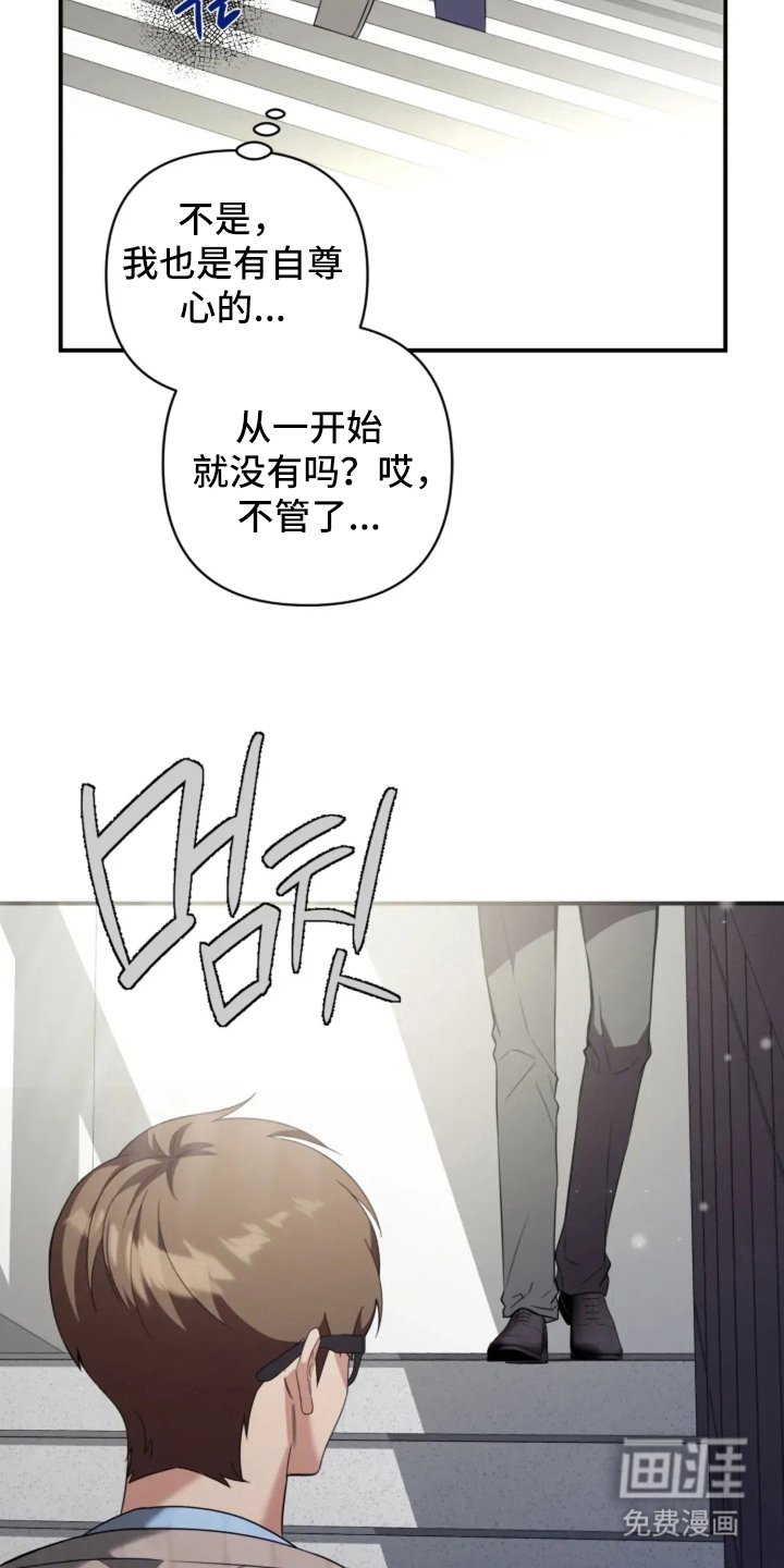 第11章：酒店