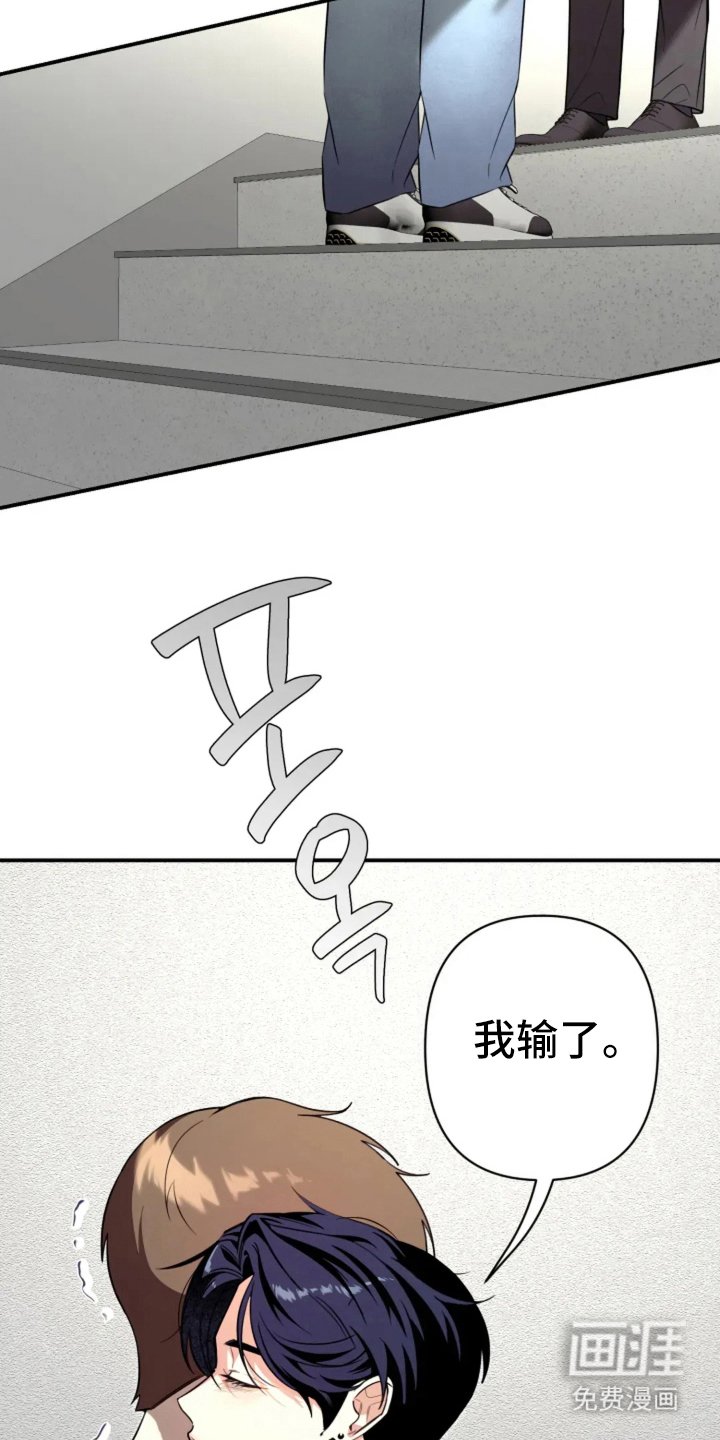 第11章：酒店