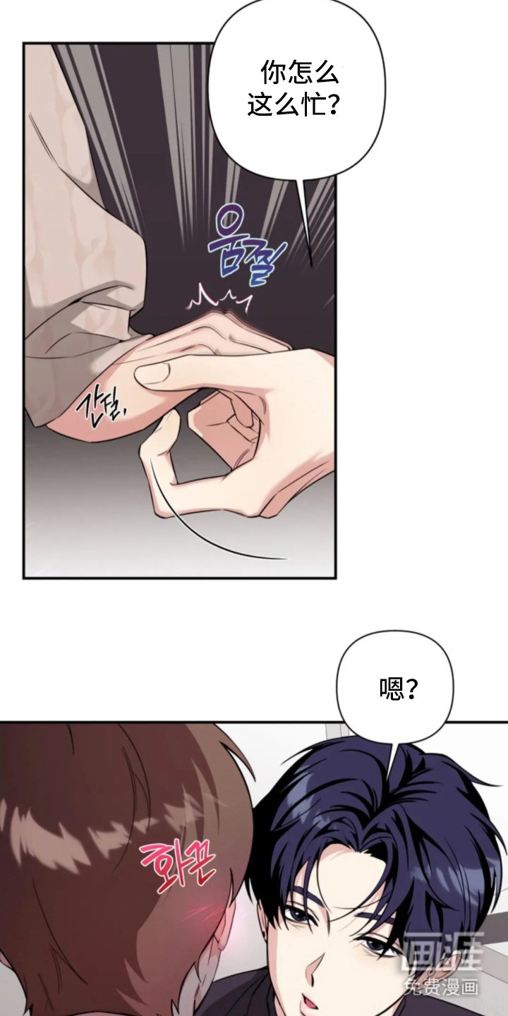 第11章：酒店
