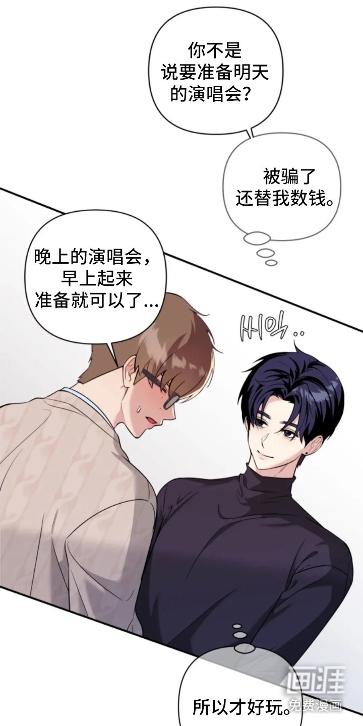 第11章：酒店