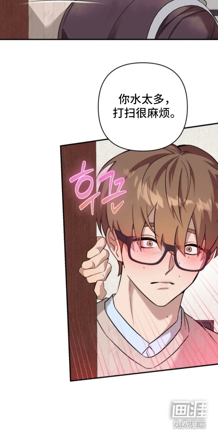 第11章：酒店
