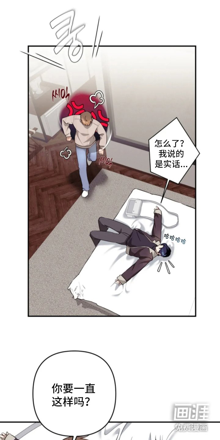 第11章：酒店