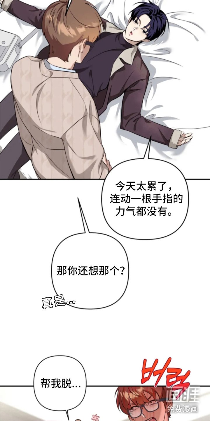 第11章：酒店