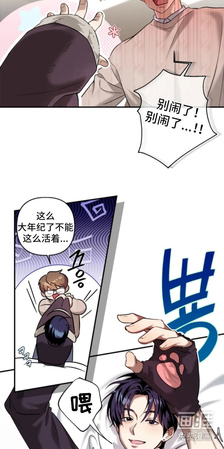 第11章：酒店