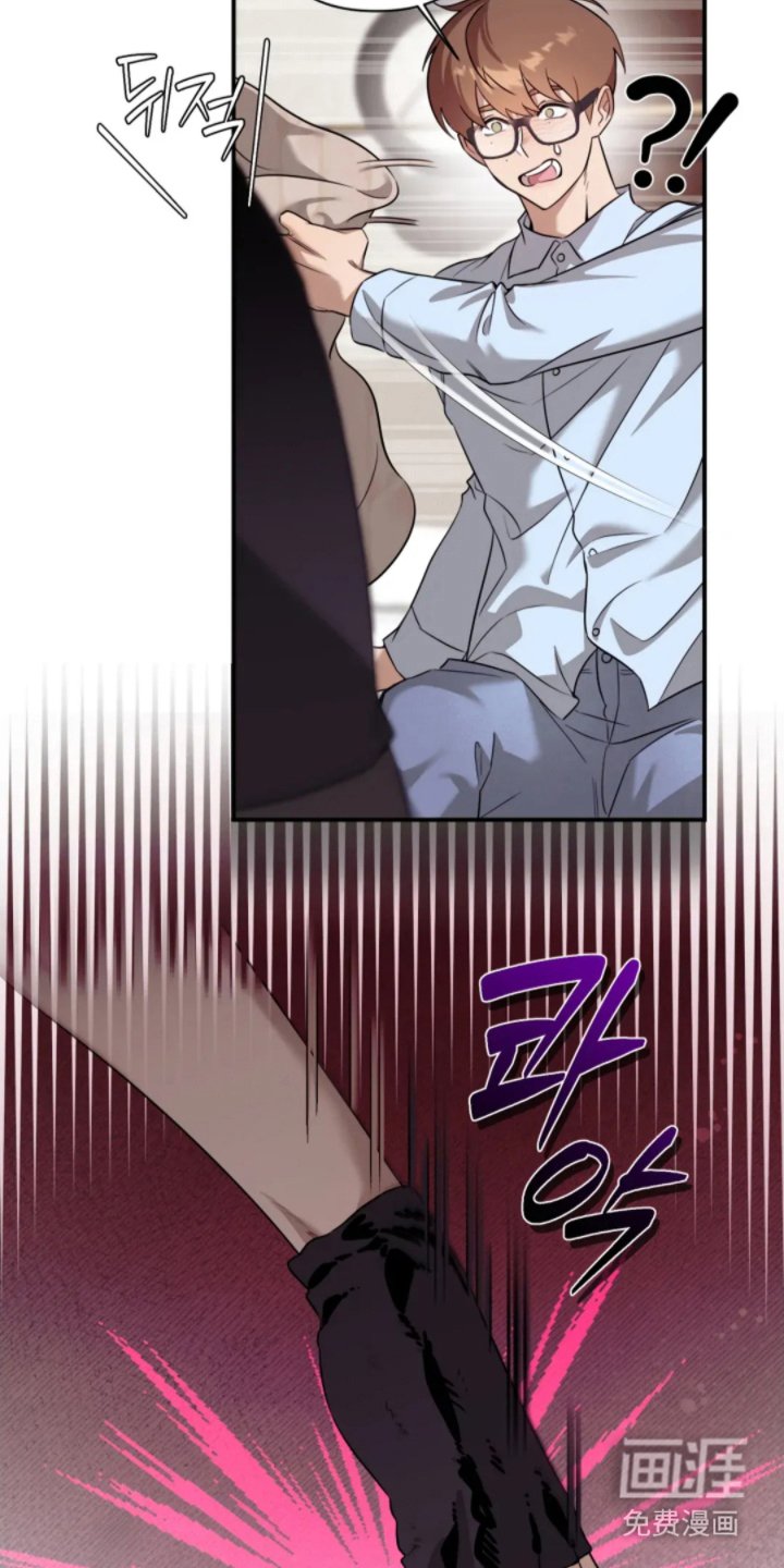 第12章：别紧张