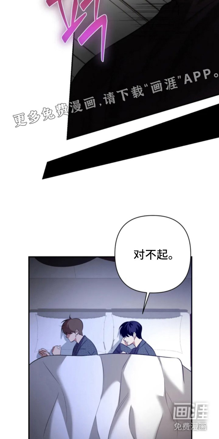 第13章：你喜欢的