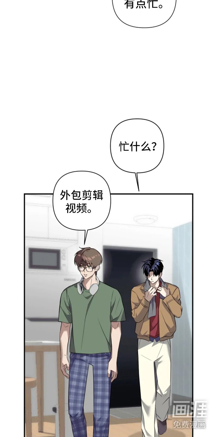 第14章：调查