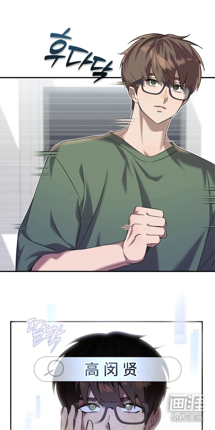 第14章：调查