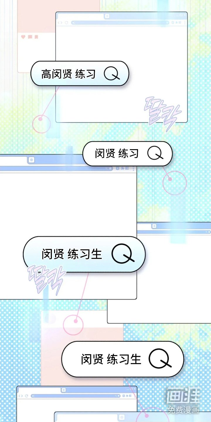 第14章：调查