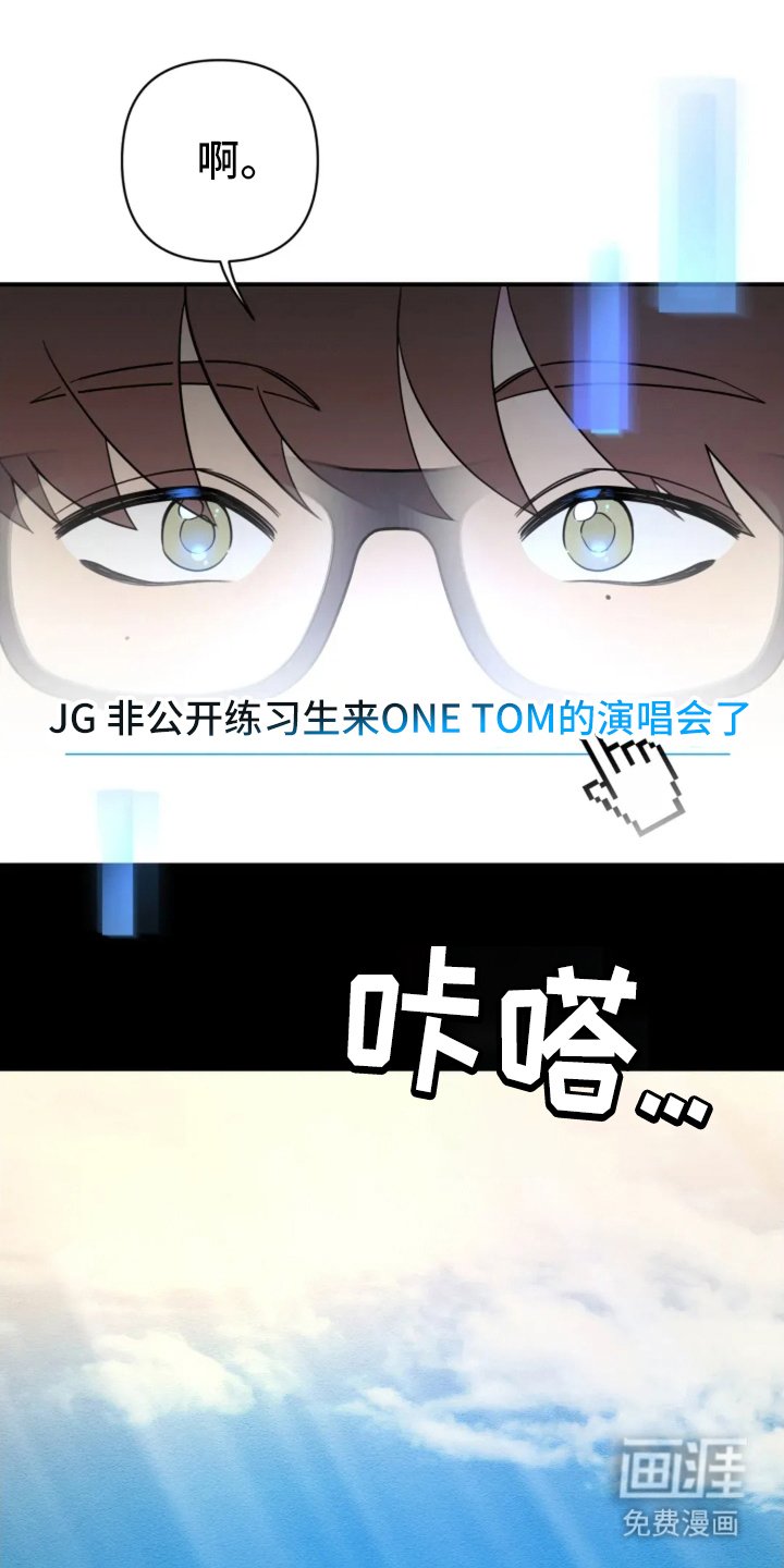 第15章：内部问题
