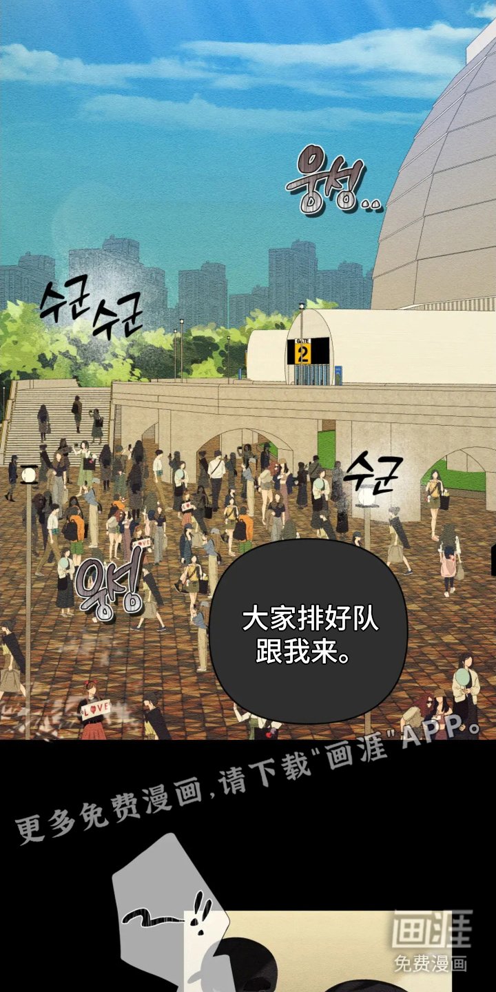 第15章：内部问题