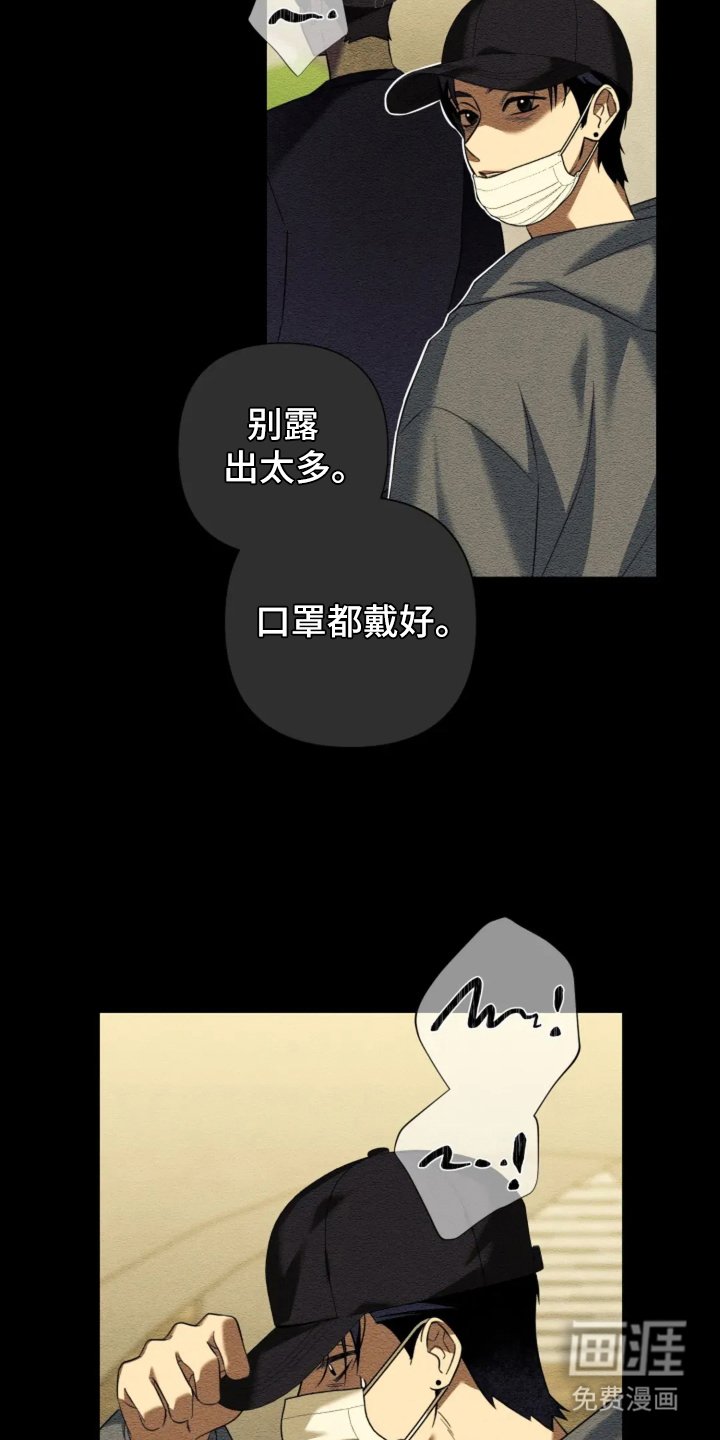 第15章：内部问题