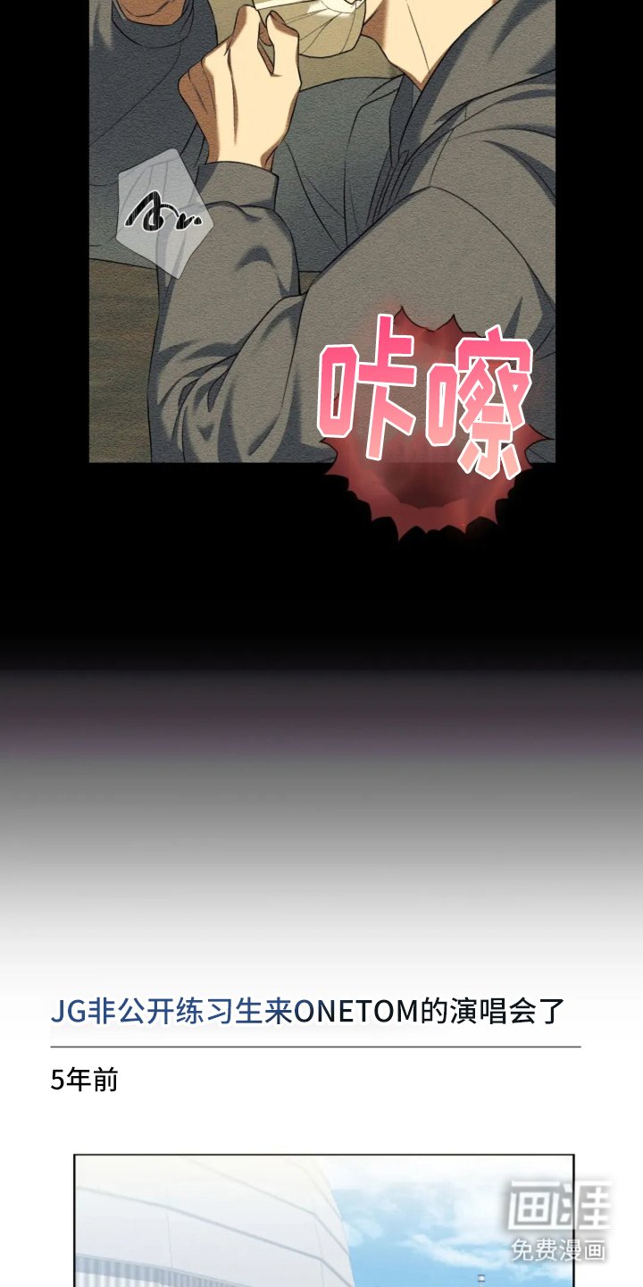 第15章：内部问题