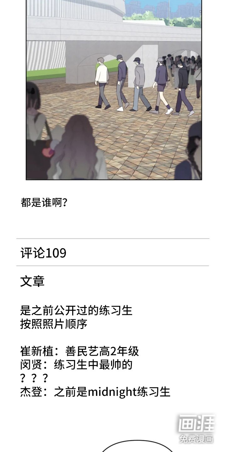 第15章：内部问题