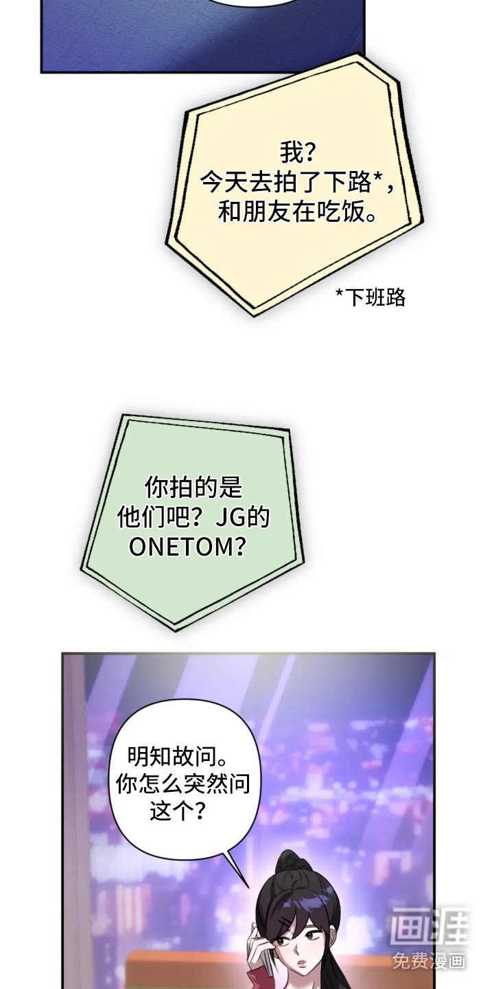 第15章：内部问题