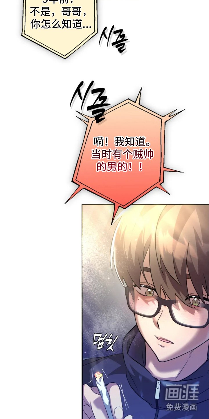 第15章：内部问题