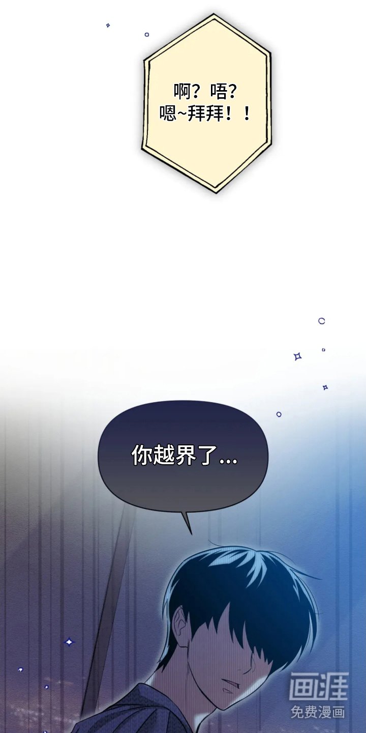 第15章：内部问题