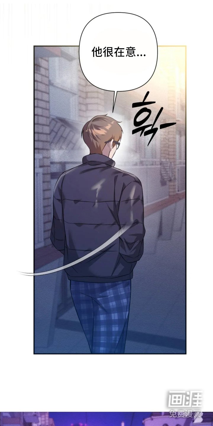 第16章：这种话