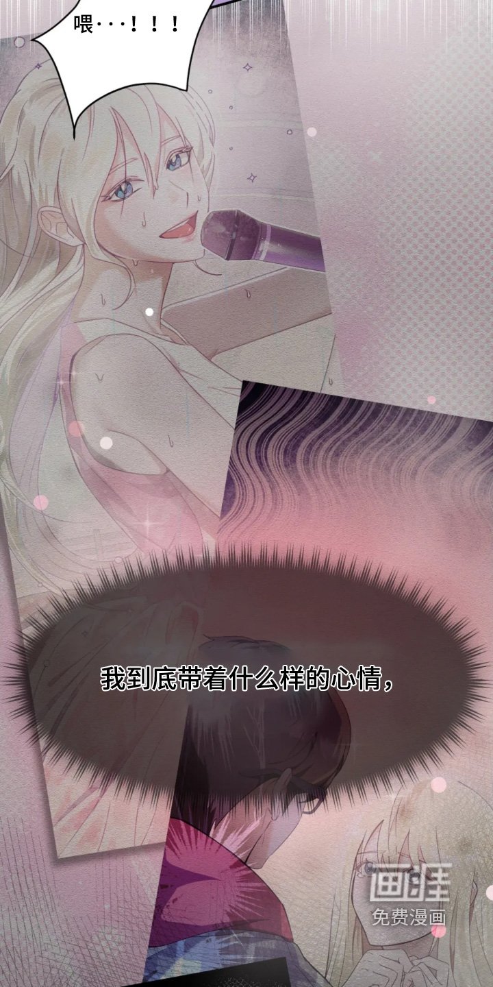 第17章：不想见到你